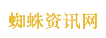 原版威德纳大学文凭【degxx.com】